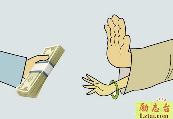 2019反腐倡廉宣传标语口号横幅大全精选