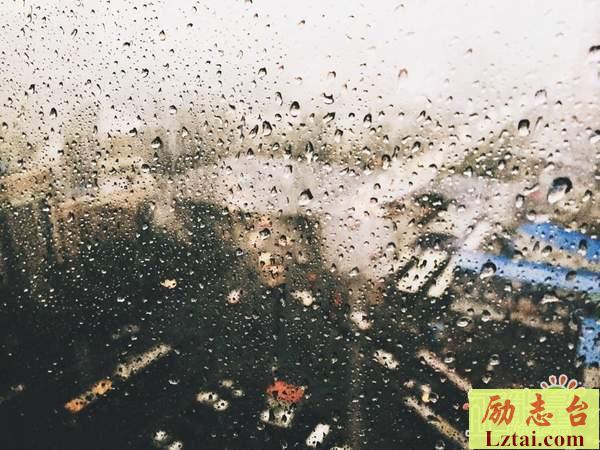 雨天路滑的温馨提示语大全