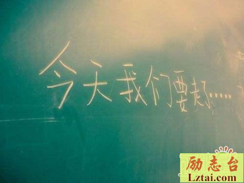 不想毕业的句子说说伤感语录：回不去的全是回忆
