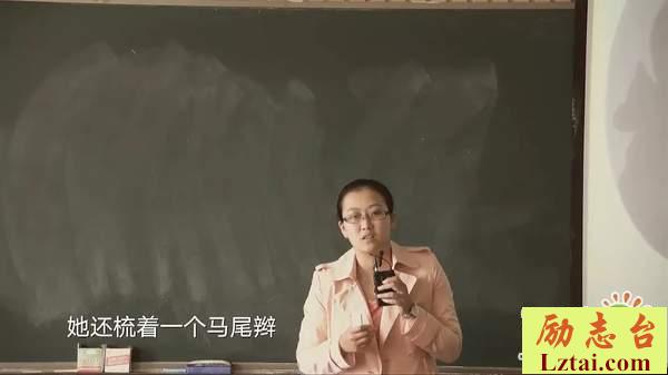 人间世观后感1800字