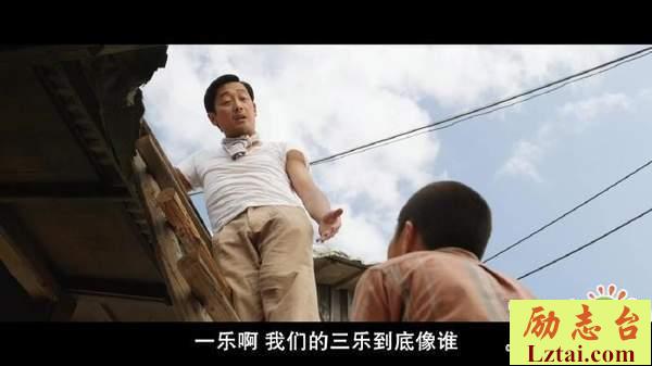 许三观卖血记读后感2000字