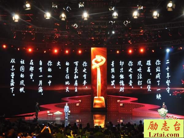 中学生感动中国观后感简短16篇