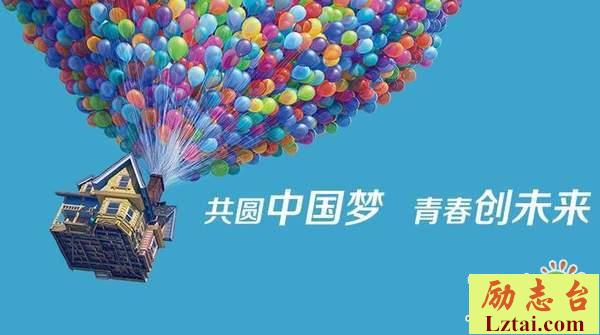 创新中国观后感精选8篇