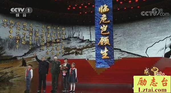 2019感动中国观后感1200字