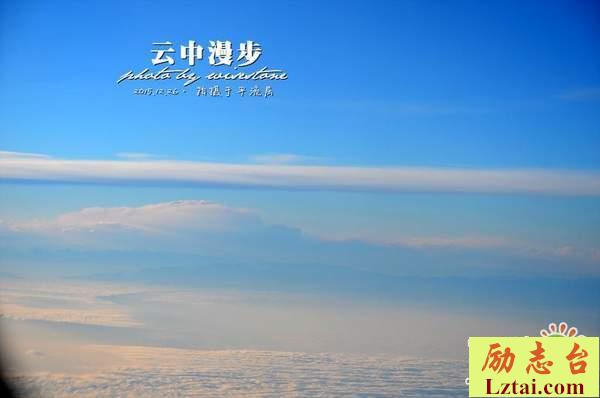 云中漫步观后感400字欣赏