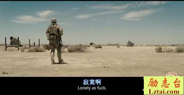 生死之墙观后感影评