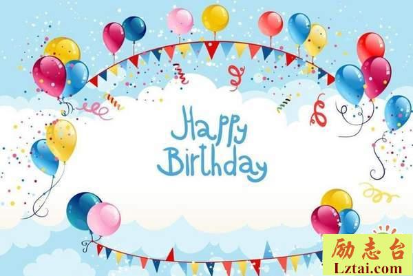 祝自己生日快乐的句子朋友圈幽默祝福说说