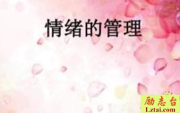 尊重与希望读后感书评