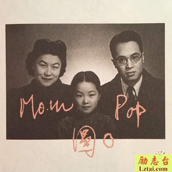 我们仨读后感1500字