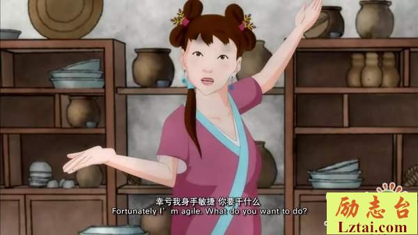 西湖传奇观后感1500字