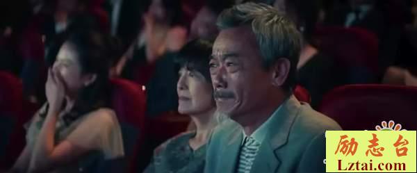 电影新喜剧之王观后感600字