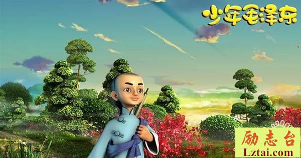 少年毛泽东观后感精选3篇