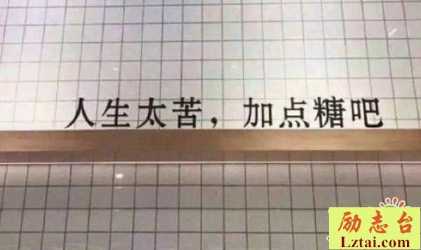 后来的我们没有后来伤感语录爱情说说大全