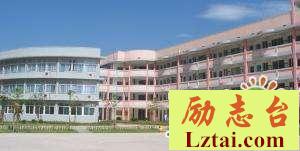 寄宿学校观后感1900字欣赏