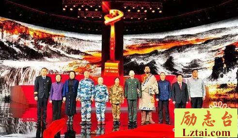 观2019年感动中国十大人物有感