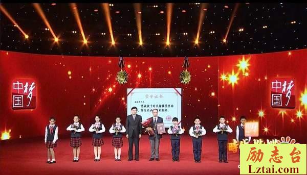 时代楷模发布厅闪亮新时代观后感心得体会精选5篇