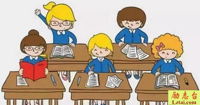 小学生期末评语集锦