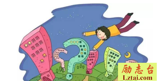 期末学生评语集锦