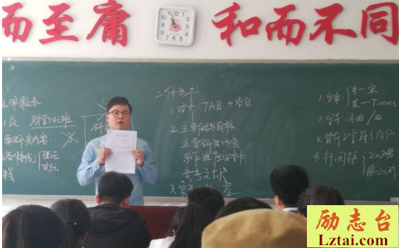 毕业设计指导教师评语