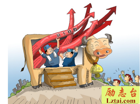 企业指导教师评语