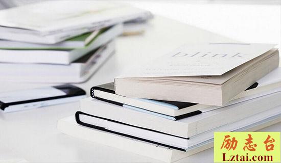 为学生解除心理压力的教师评语 图1