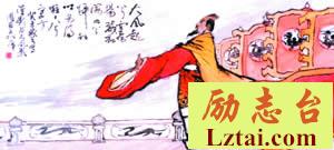 刘邦《大风歌》诗词原文及赏析 图1