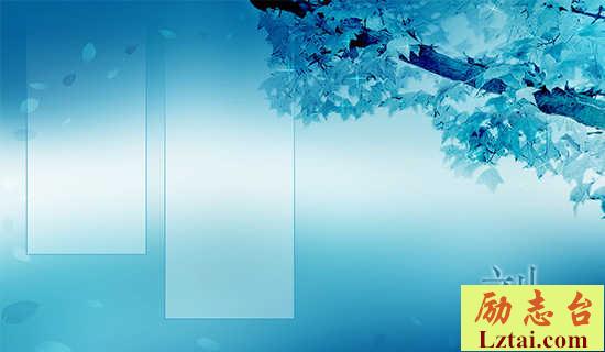刘皂旅次朔方原文翻译及赏析 图1