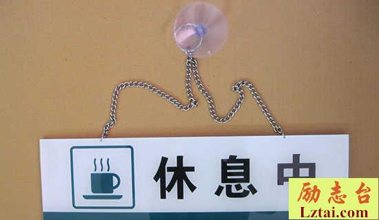 息夫人・莫以今时宠原文及赏析 图1