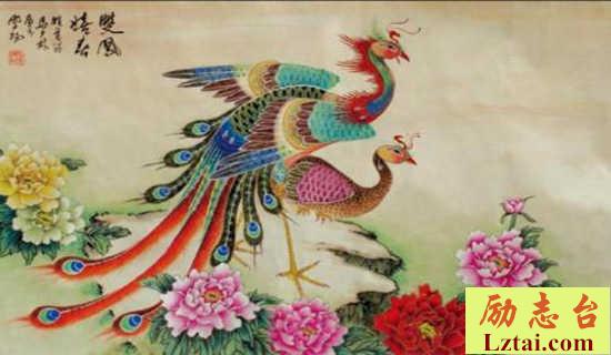 《凤栖梧・湘水烟中相见早》原文赏析 图1