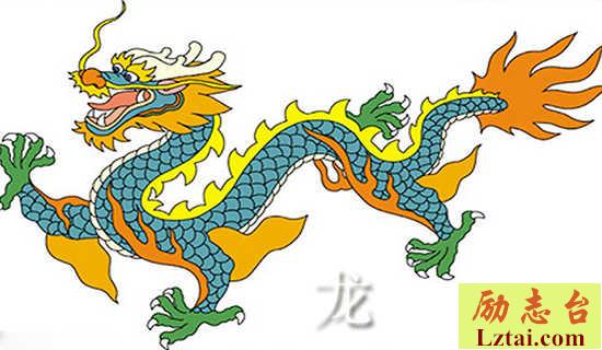 《龙山会・石径幽云冷》原文赏析 图1