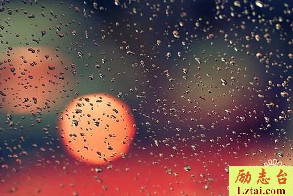 一切都已云烟成雨的爱情感悟伤感说说大全