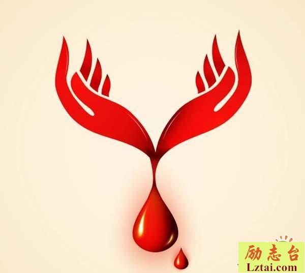 2019最新无偿献血宣传标语口号横幅大全