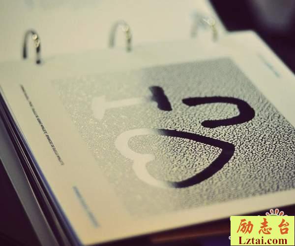 已不是当年模样感叹时光说说心情：生活有了目标，未来自己会来