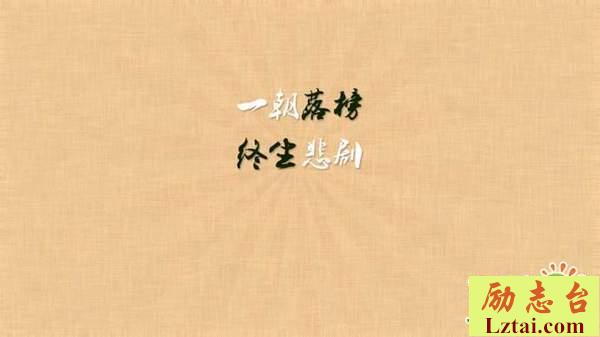 2019高考祝福语简短打气励志说说精选