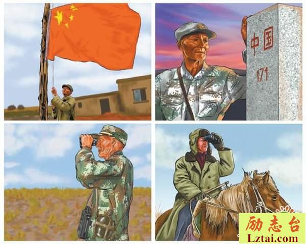 守边人观后感700字欣赏