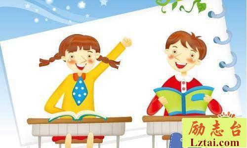同学聚会感言幽默短句大全精选