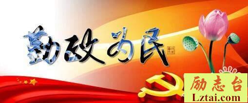迷失的坐标观后感范文3篇