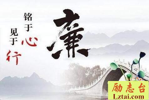 廉政教育片孝观后感