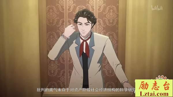 领风者经典台词大全欣赏