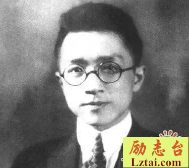 梁实秋经典语录文学作品摘抄合集