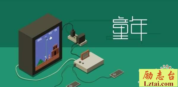 回忆童年趣事感叹时光流逝的心情说说大全