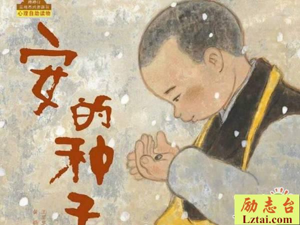 疯狂的外星人读后感1000字欣赏