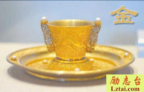 《金钱的魔力》原文及赏析 图1