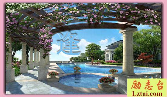 《逢入京使》原文赏析 图1