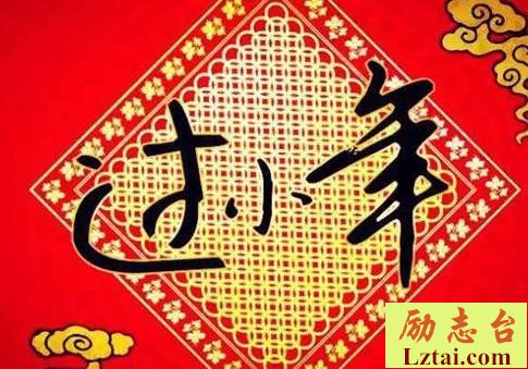 小年的诗句