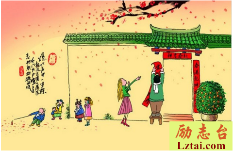 描写除夕的诗句