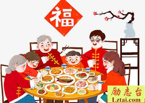 关于除夕的诗句