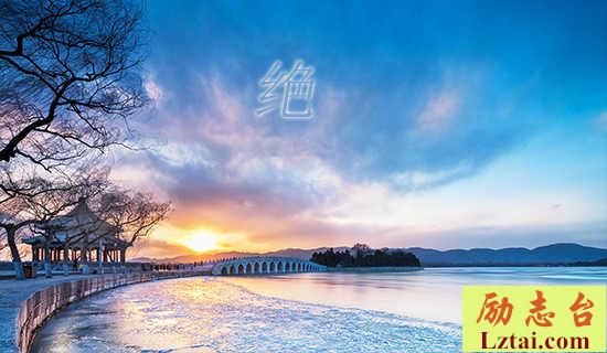 绝不间断打油诗 图1