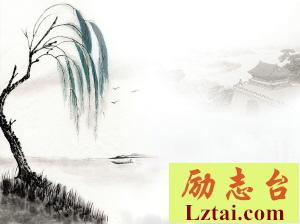 姜夔《念奴娇・闹红一舸》译文及赏析