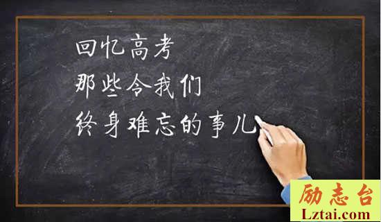 忆王孙春词原文鉴赏 图1